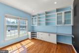 22561 Howardsville Woods Court - Photo 11