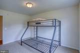 5926 Mt Holly Road - Photo 12