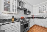 16050 Hamilton Station Road - Photo 10