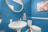 16050 Hamilton Station Road - Photo 15