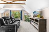 16050 Hamilton Station Road - Photo 16