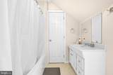 16050 Hamilton Station Road - Photo 20