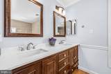 16050 Hamilton Station Road - Photo 23