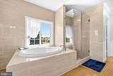 16050 Hamilton Station Road - Photo 25