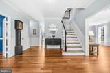 16050 Hamilton Station Road - Photo 5