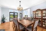 16050 Hamilton Station Road - Photo 6
