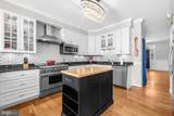 16050 Hamilton Station Road - Photo 9