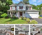 336 Timber Lane - Photo 1