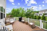 504 Tabasco Cat Court - Photo 23