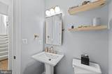 504 Tabasco Cat Court - Photo 24
