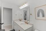504 Tabasco Cat Court - Photo 38