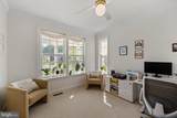 504 Tabasco Cat Court - Photo 9