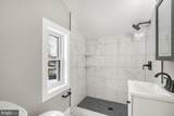 5105 11TH Street - Photo 13