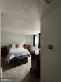430 Possum Court - Photo 11