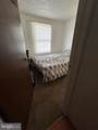430 Possum Court - Photo 13