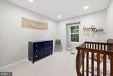 11533 Pine Cone Court - Photo 16