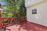20146 Bar Harbor Terrace - Photo 44