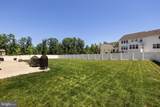 9305 Spring Hill Lane - Photo 57