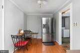 17250 Stoney Knoll Road - Photo 33