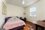 40736 Witherspoon Court - Photo 12