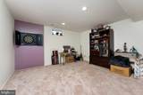 40736 Witherspoon Court - Photo 33
