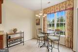 13452 Fieldstone - Photo 11