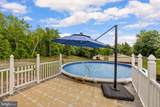 17070 Good Hope Road - Photo 22
