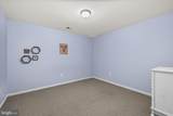 17070 Good Hope Road - Photo 49