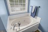 17070 Good Hope Road - Photo 57