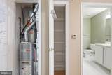 661 Straffan - Photo 31