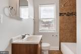 905 Kevin Road Road - Photo 11