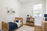 905 Kevin Road Road - Photo 16
