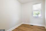 905 Kevin Road Road - Photo 17
