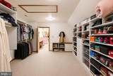17 Montvieu Court - Photo 29