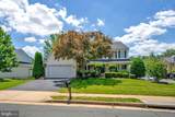 10491 Manns Harbor Court - Photo 3