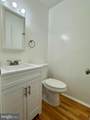 13203 Hampshire Court - Photo 20