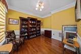 5601 Heritage Hills Circle - Photo 5