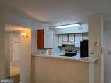 13560 Lord Sterling Place - Photo 25
