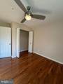 13952 Bishops Bequest Road - Photo 13