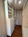 13952 Bishops Bequest Road - Photo 17