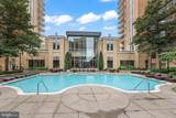 11990 Market Street - Photo 1