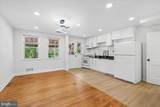 1612 Hardwick Road - Photo 11