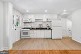 1612 Hardwick Road - Photo 13