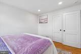 1612 Hardwick Road - Photo 17