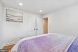 1612 Hardwick Road - Photo 18