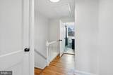 1612 Hardwick Road - Photo 19