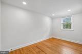 1612 Hardwick Road - Photo 21