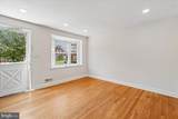 1612 Hardwick Road - Photo 4