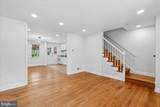 1612 Hardwick Road - Photo 6