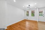 1612 Hardwick Road - Photo 8